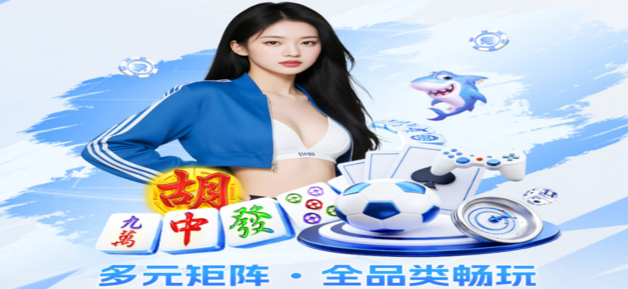 喵喵直播app手机端界面